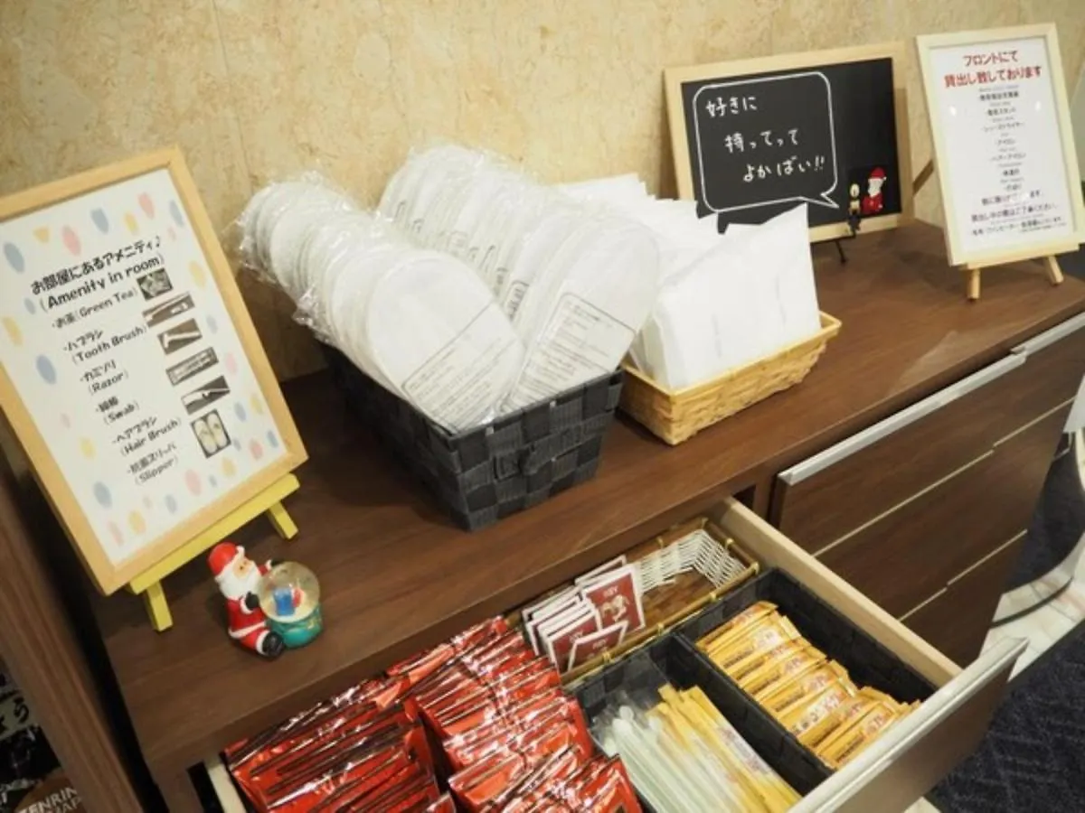 Sky Heart Hotel Hakata - Vacation Stay 97910 Fukuoka  Japan