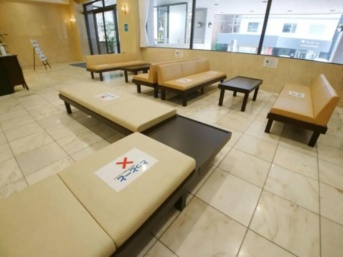 Sky Heart Hotel Hakata - Vacation Stay 97910 Fukuoka  Japan
