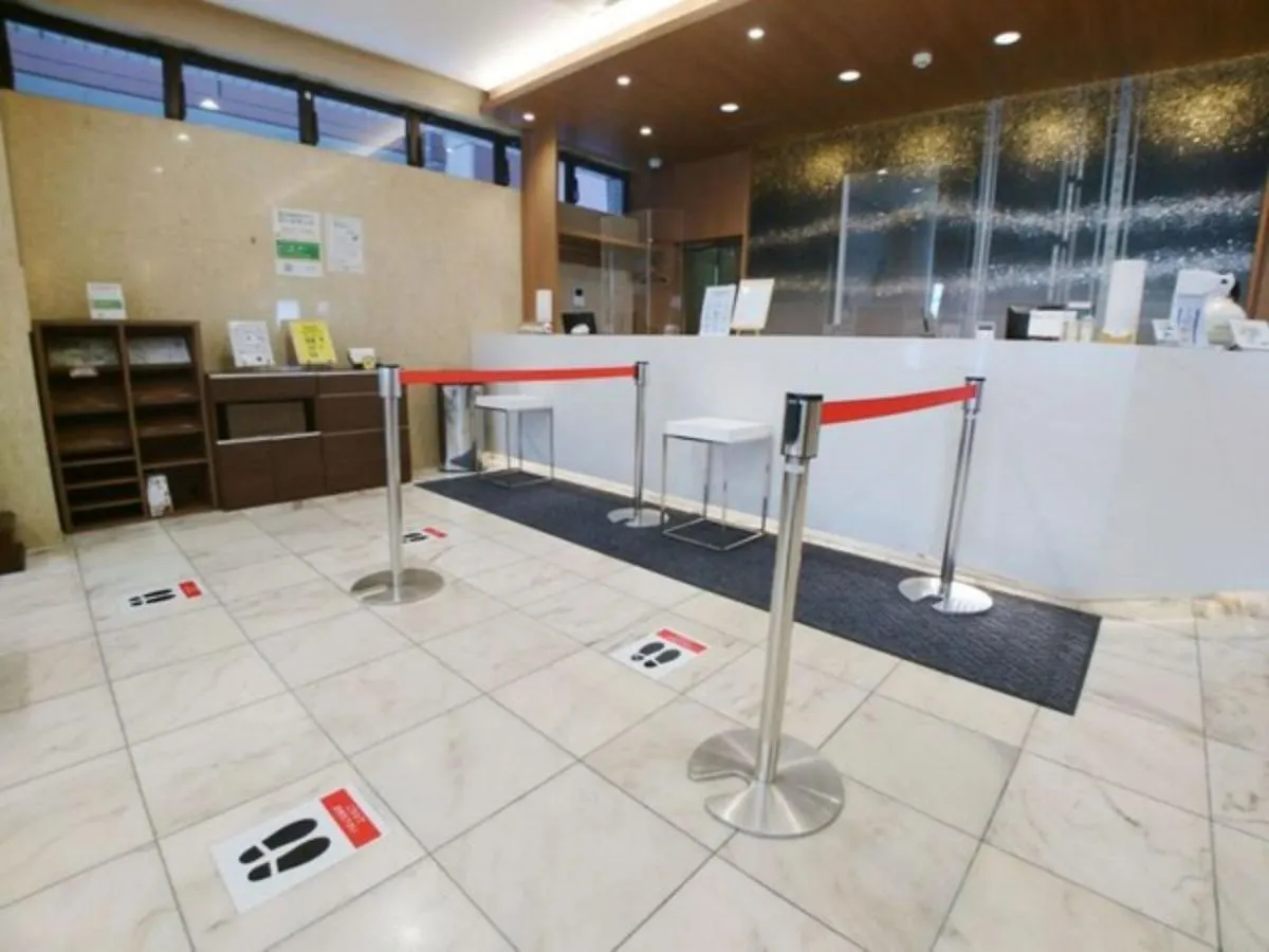 Sky Heart Hotel Hakata - Vacation Stay 97910 Fukuoka