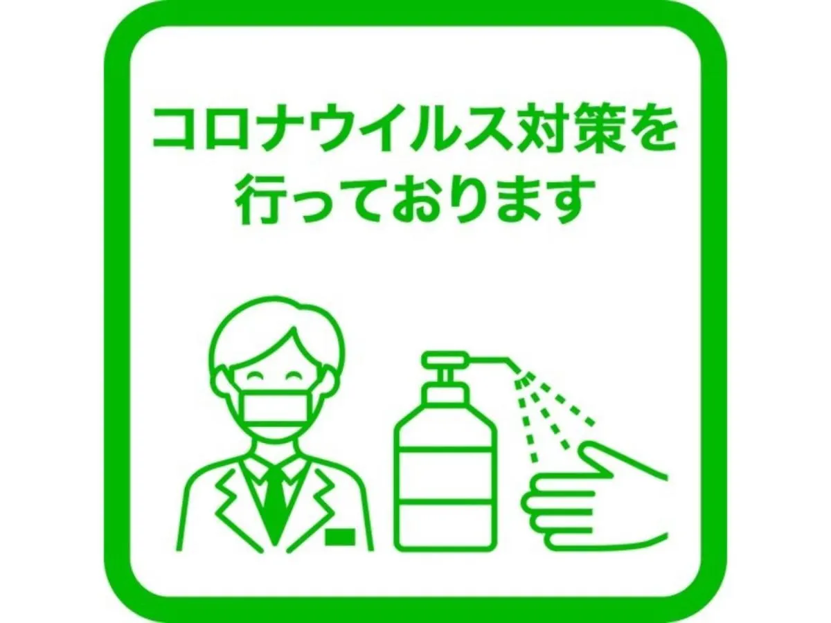 פוקואוקה Sky Heart Hotel Hakata - Vacation Stay 97910 יפן